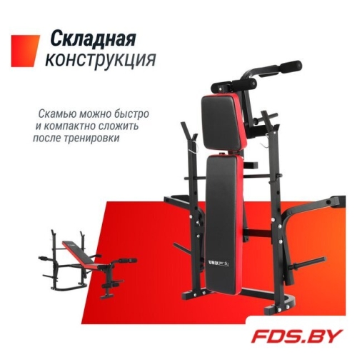 Силовая скамья Bench 120M Unixfit