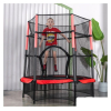 Батут DFC Jump Kids 55INCH-JD-RG