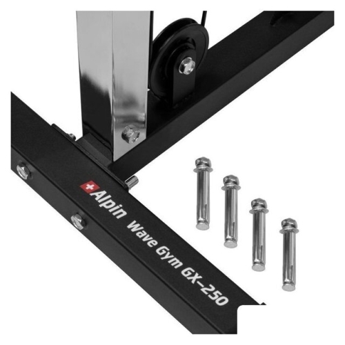 Кроссовер Alpin Wave Gym GX-250