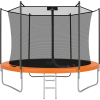Каркасный батут Clear Fit ColorHop 10Ft оранжевый