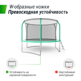 Батут UNIX Line SUPREME BASIC 10 ft (Green)