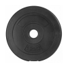 Диск 26 мм. пластиковый  1,25 кг (2 штуки)   VictoryFit VF-SPL260125-2