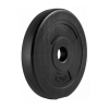 Диск 26 мм. пластиковый  1,25 кг (2 штуки)   VictoryFit VF-SPL260125-2
