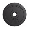Диск 26 мм. пластиковый  1,0 кг VictoryFit VF-SPL260100