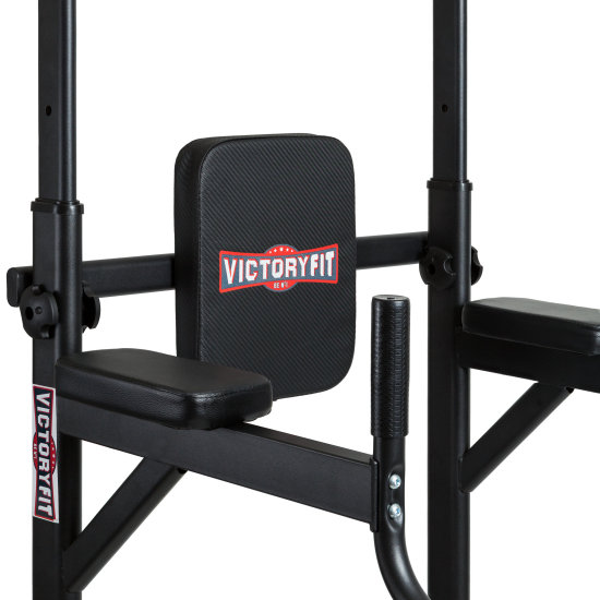 Турник, брусья  VictoryFit VF-T55