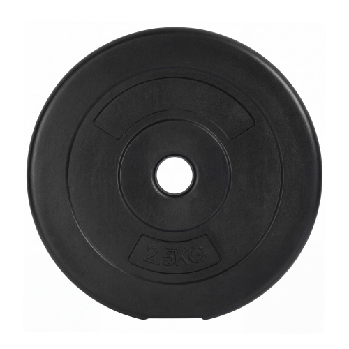 Диск 26 мм. пластиковый 2,5 кг VictoryFit VF-SPL26025