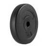 Диск 26 мм. пластиковый  2,5 кг (2 штуки)   VictoryFit VF-SPL26025-2
