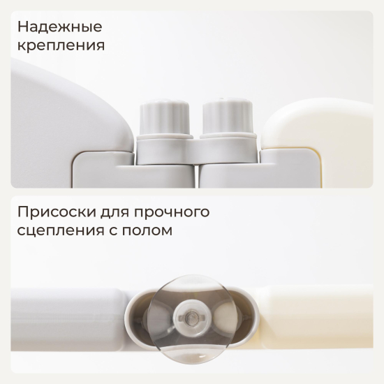 Манеж UNIX Kids DeLuxe V2 / Делюкс серый 150 x 180 см, с баскетбольным кольцом и ковриком