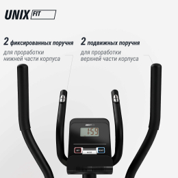 Эллиптический тренажер UNIX Fit SL-350