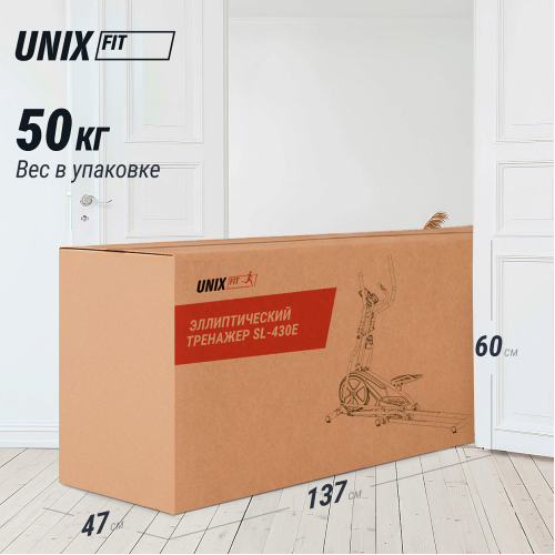 Эллиптический тренажер UNIX Fit SL-430E