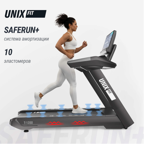 Беговая дорожка UNIX Fit T-1350 PRO (25" TFT)