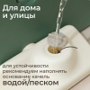 Горка с качелями UNIX Kids Dino / Дино зеленый