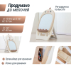Развивающий детский мольберт UNIX Kids бежевый