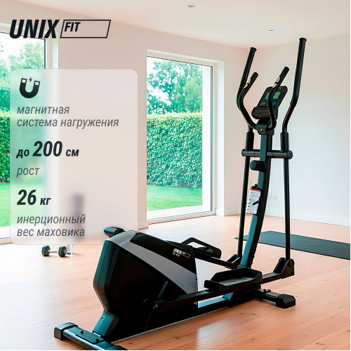 Эллиптический тренажер UNIX Fit SL-470