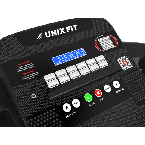 Беговая дорожка UNIX Fit ST-550L