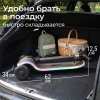 Самокат UNIX Kids Urban городской, коричневый
