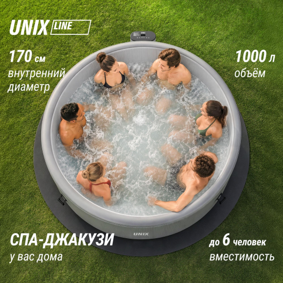 Надувной SPA-бассейн UNIX Line Thermal 180 см серый