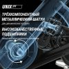 Велотренажер Спин-байк UNIX Fit SB-990 PRO
