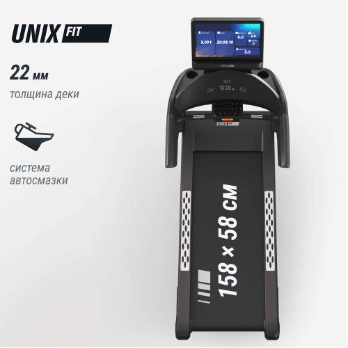 Беговая дорожка UNIX Fit T-1350 PRO (25" TFT)