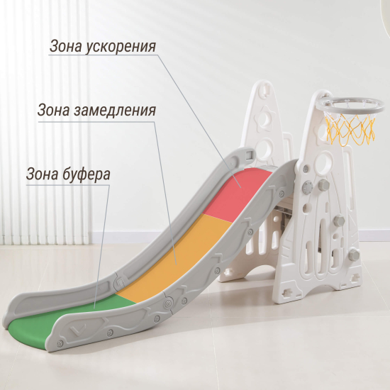Горка UNIX Kids Rocket / Ракета (145 cm) серый