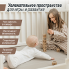 Большой детский игровой манеж UNIX Kids Classic Tree House / Классик домик на дереве 130 x 130 см бежевый
