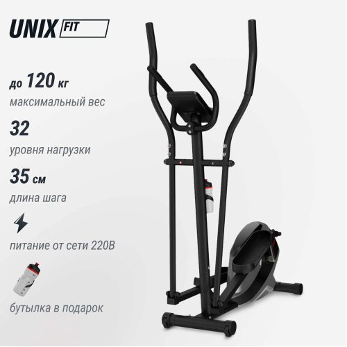 Эллиптический тренажер UNIX Fit SL 350Е
