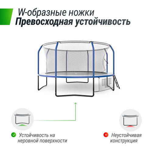 Батут UNIX Line SUPREME GAME 14 ft (Blue)