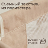 Кроватка UNIX Kids Doll для кукол бежевый