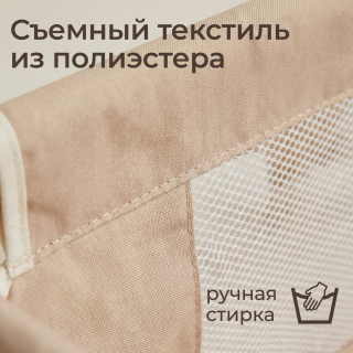 Кроватка UNIX Kids Doll для кукол бежевый