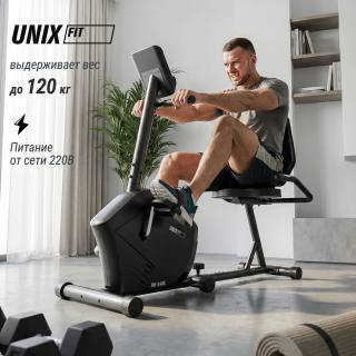 Горизонтальный велотренажер UNIX Fit BR-340E Compact