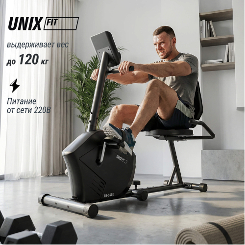 Горизонтальный велотренажер UNIX Fit BR-340E Compact
