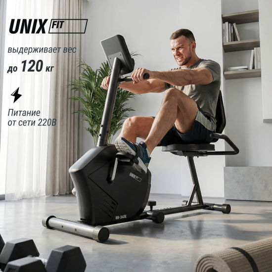 Горизонтальный велотренажер UNIX Fit BR-340E Compact