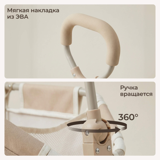 Тележка для игрушек UNIX Kids Doll / для кукол и животных бежевый
