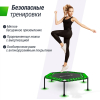 Батут спортивный UNIX Line FITNESS Lite Green (125 см)
