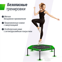 Батут спортивный UNIX Line FITNESS Lite Green (125 см)