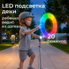 Самокат UNIX Kids Light с подсветкой, серый