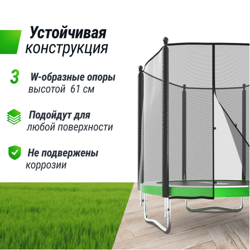 Батут UNIX Line Simple 6 ft Green (outside)