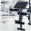 Скамья силовая со стойками UNIX Fit BENCH 120P