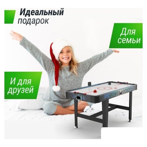 Аэрохоккей Unix Line GTHU155X76EBE