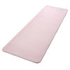 Коврик Adidas ADYG-10100CP (розовый)