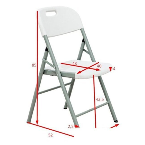 Стул Calviano Складной пластиковый (белый)
