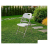 Стул Calviano Складной пластиковый (белый)