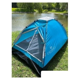 Треккинговая палатка Calviano Acamper Domepack 2 (бирюзовый) 8793108