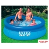 Надувной бассейн Easy Set 396x84 [28143NP] Intex 495832