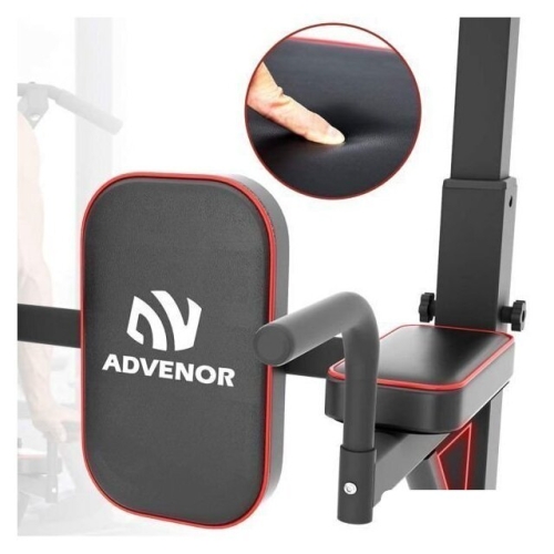 Турник с брусьями DFC Power Tower G-ADVENOR