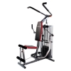 Силовая станция DFC HomeGym GBYQ-6000