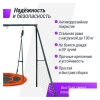 Стационарные качели UNIX kids 100 см Orange