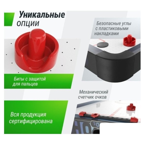 Аэрохоккей Unix Line GTHU155X76EBE