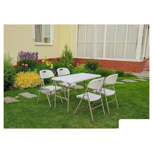 Стул Calviano Складной пластиковый (белый)