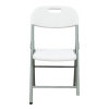 Стул Calviano Складной пластиковый (белый)